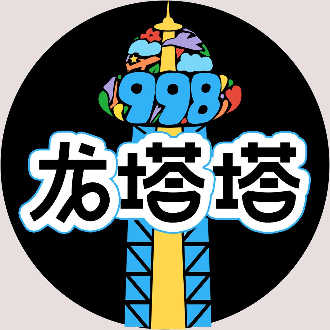 龙塔塔