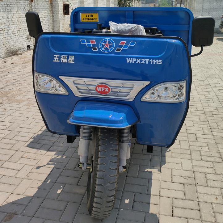 太原市晋莱缘工程三轮车