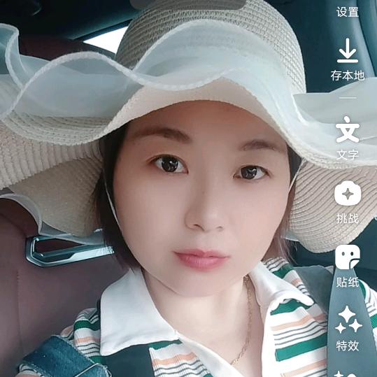 维维姐