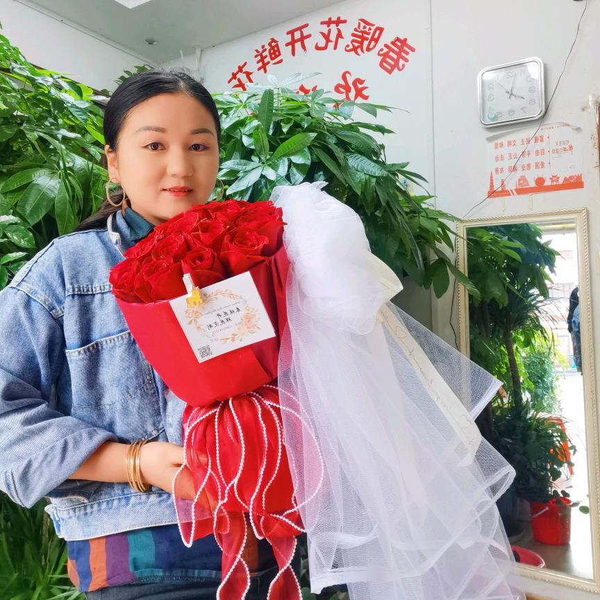 三都鲜花店（春暖花开鲜花店）
