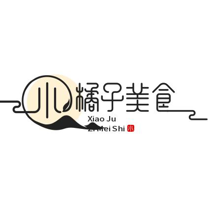 橘子零食铺
