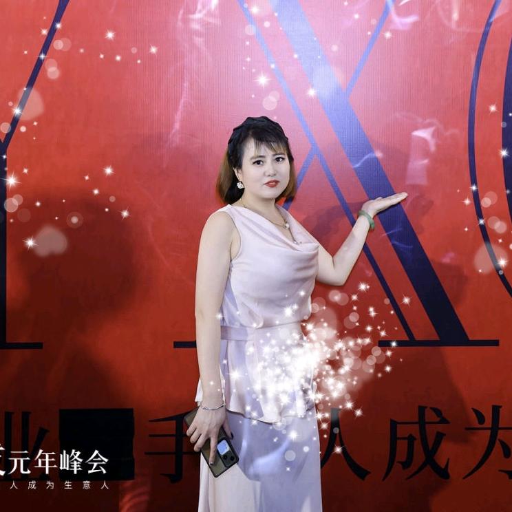 新美业小杨