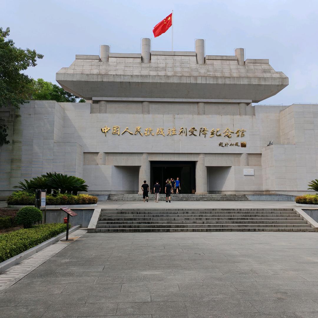 @萍水相逢