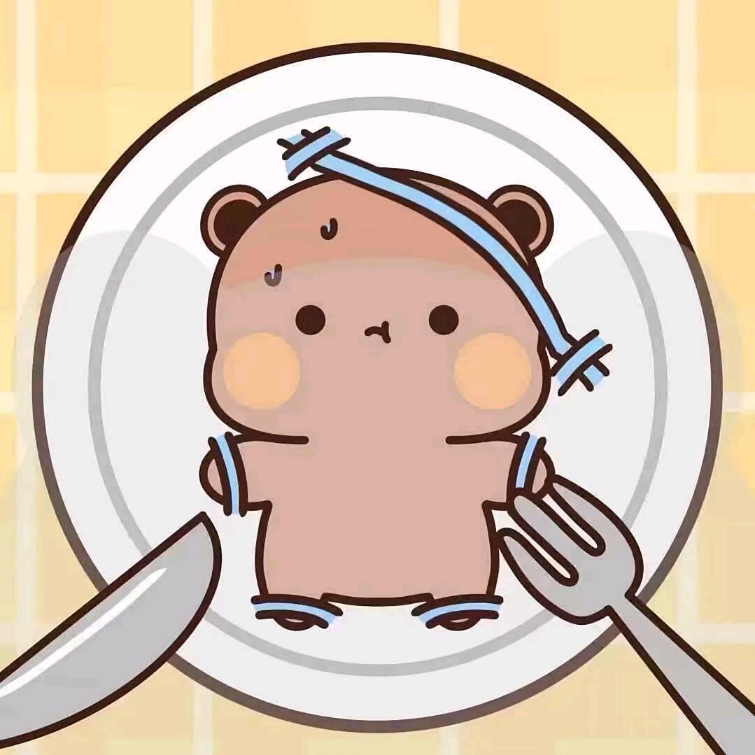 俆