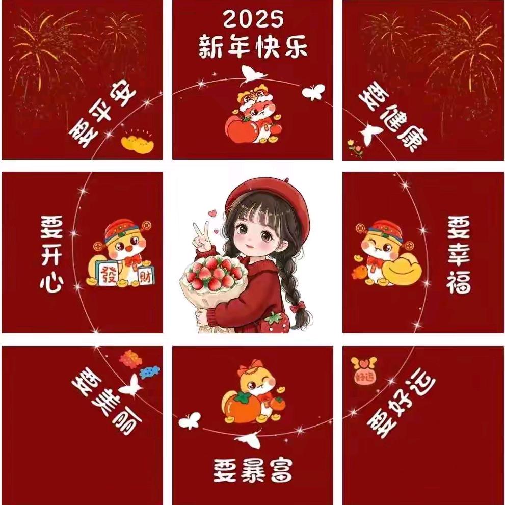 .岁月静好.