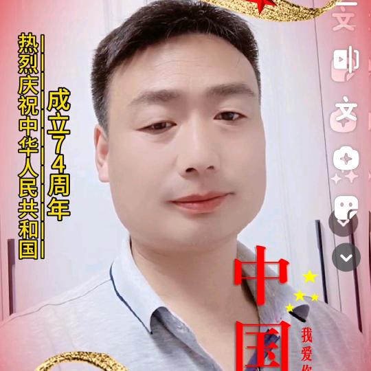 ℳঞ余生 💕 陪你❧到老⁵²⁰