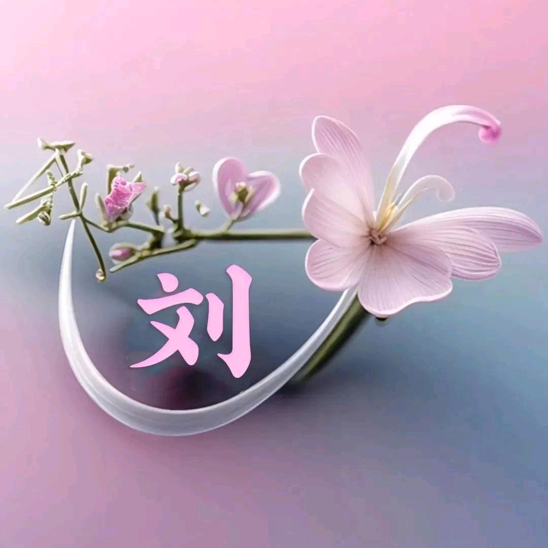 温柔❤️