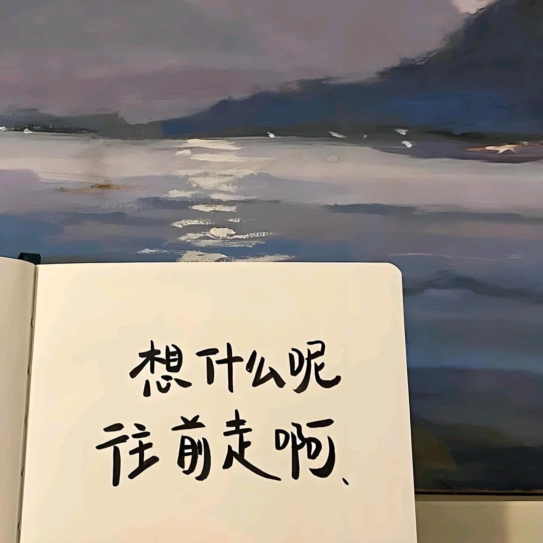 包包
