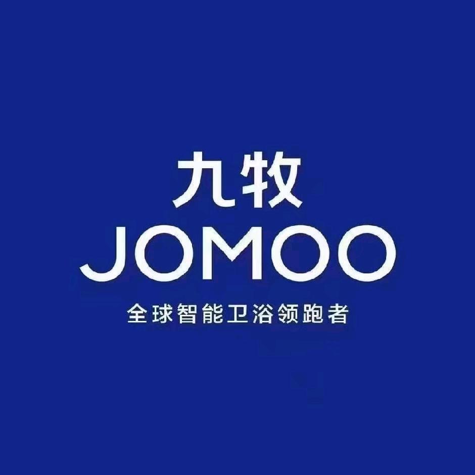 九牧/小牧驻马店运营中心