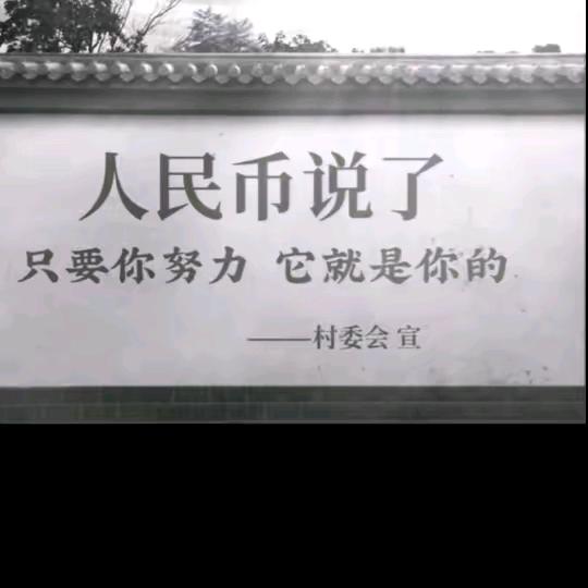 钢板下料，明
