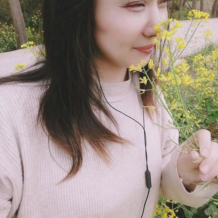 心语
