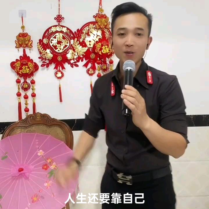 阿彪歌《飞翔吊运》