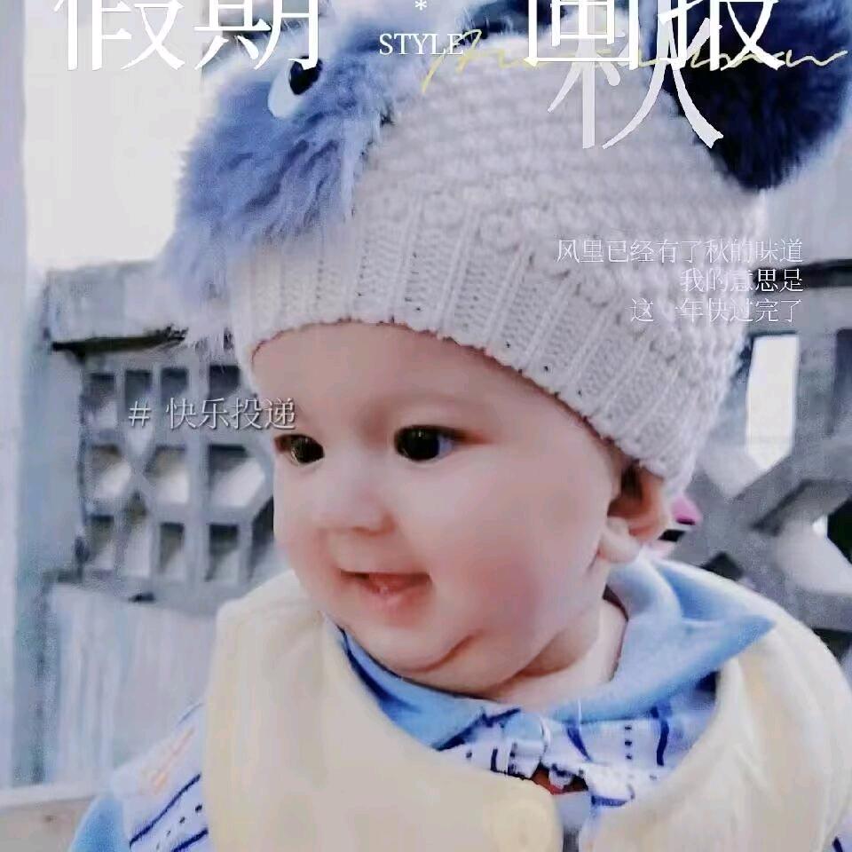 小伊哥