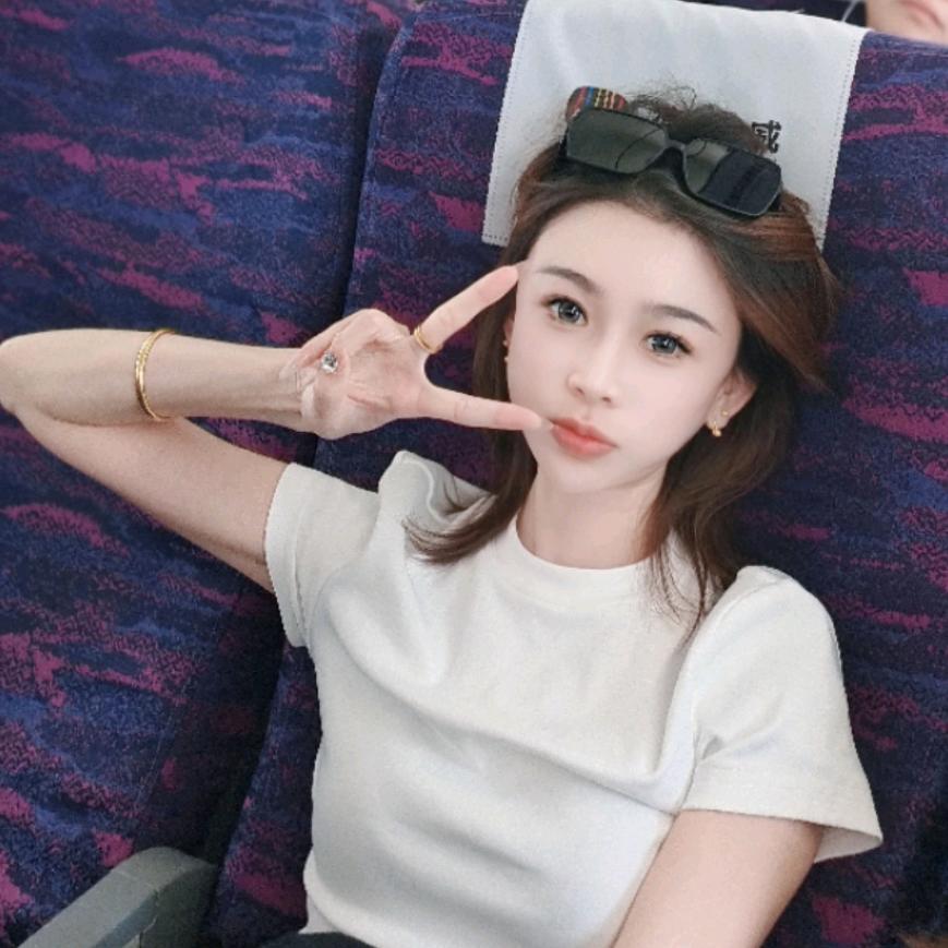 娇子