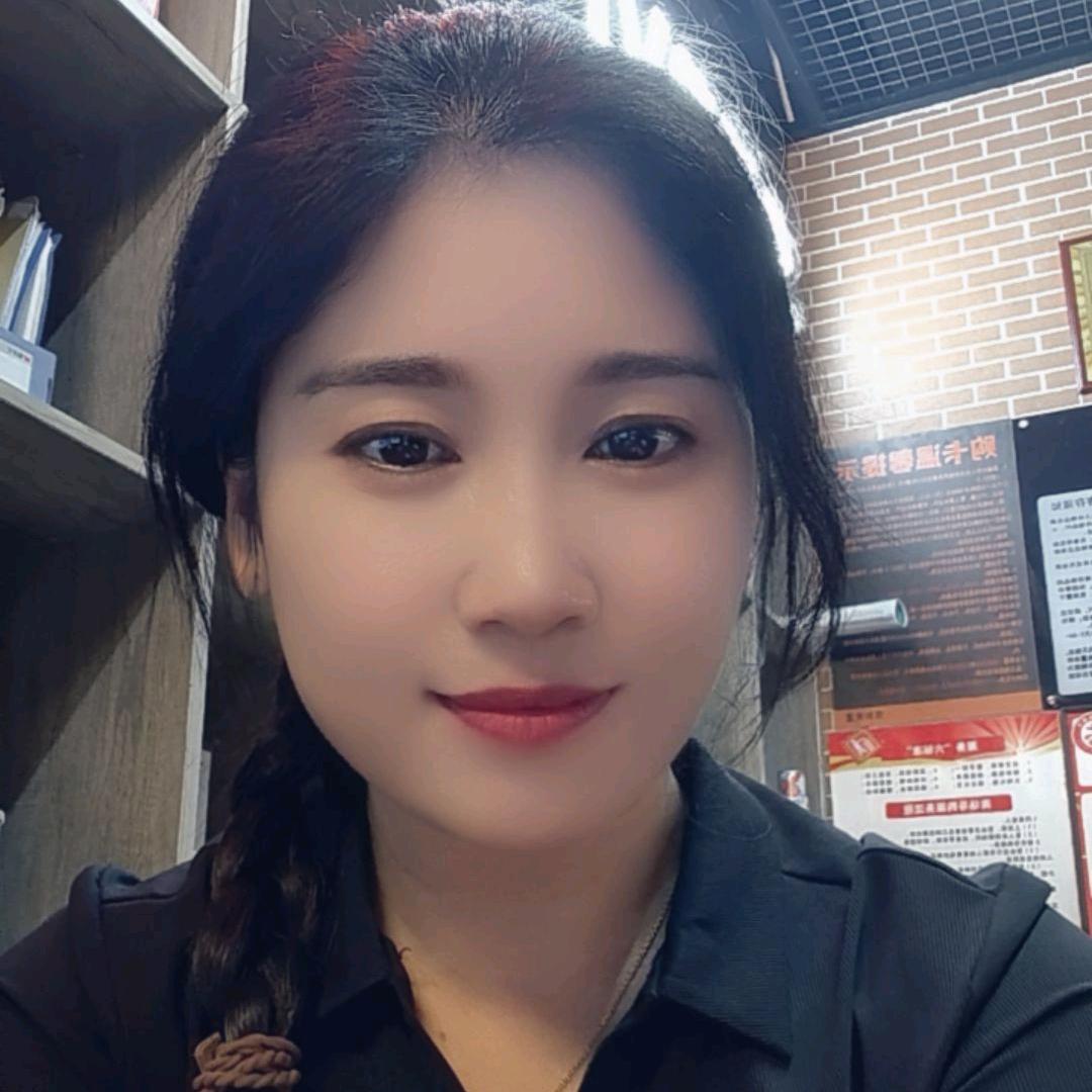 思念…