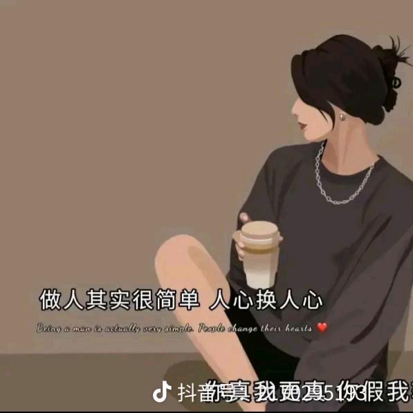 Lꕤuoᥫᩣxi💞᭄