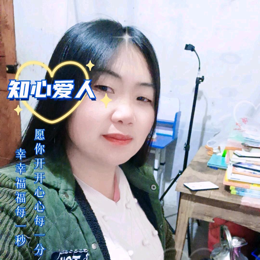 春暖花开
