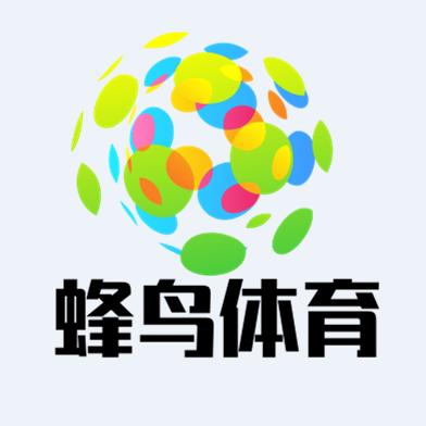 蜂鸟体育