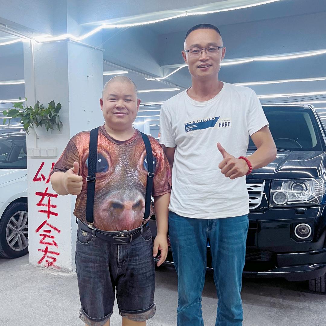 东莞大富通二手车