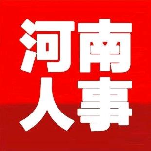 在郑就业