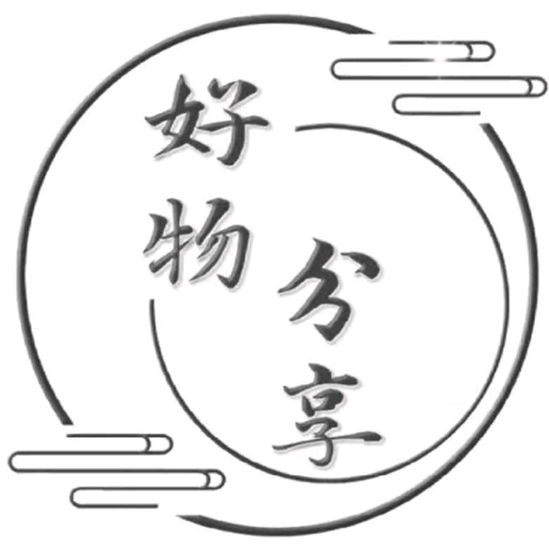 菩提O共享