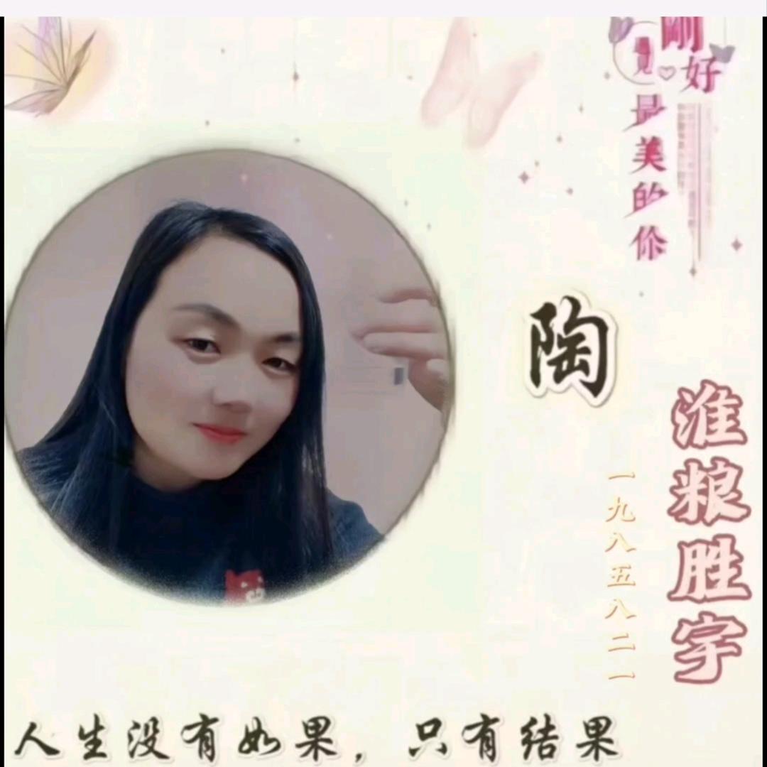 胜宇米业