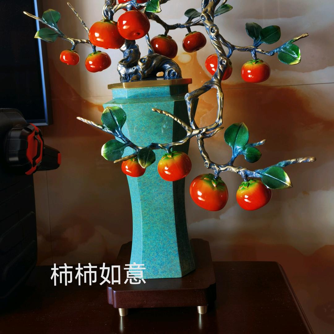【健平】