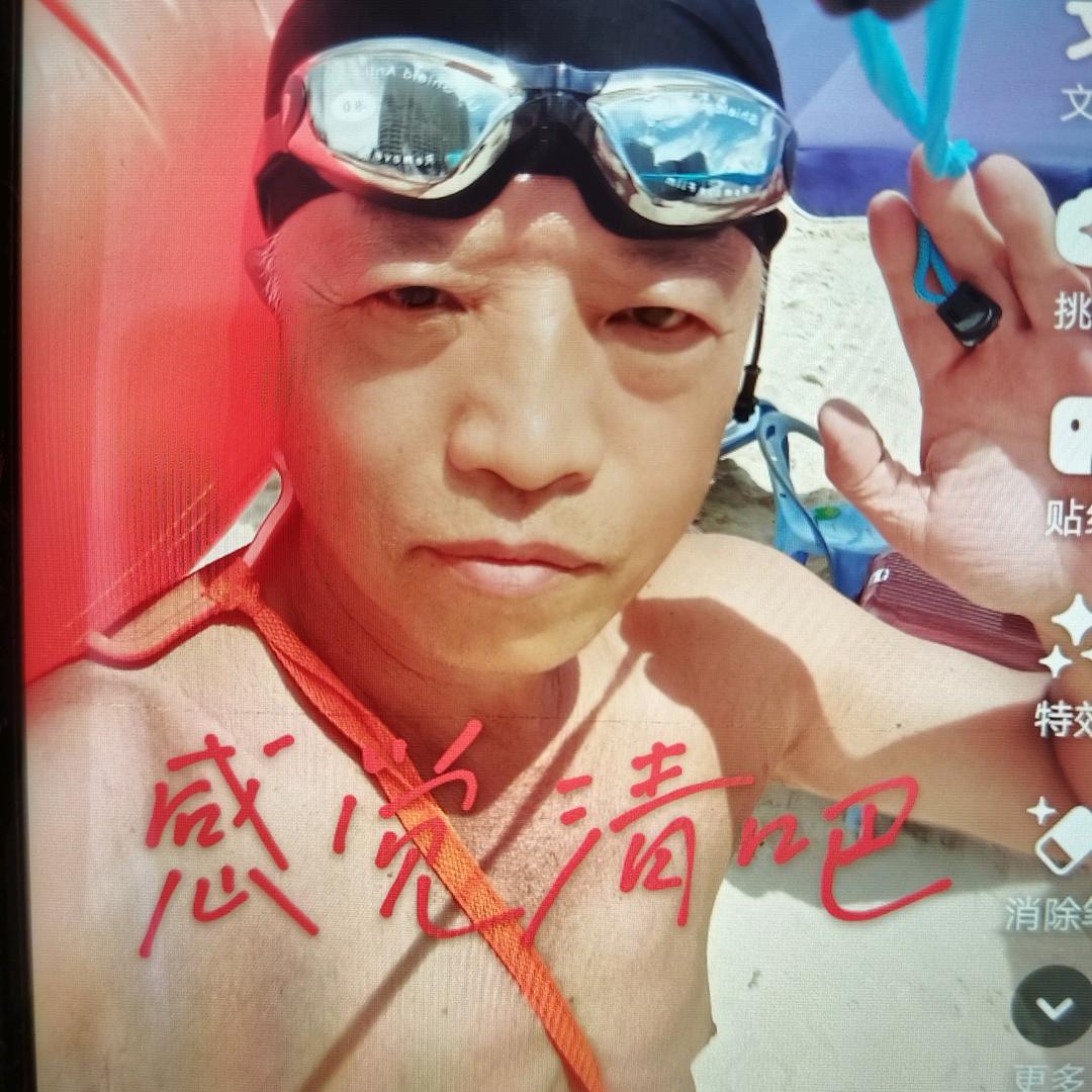 嘿一老东西