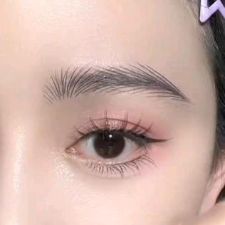 日常眼妆分享