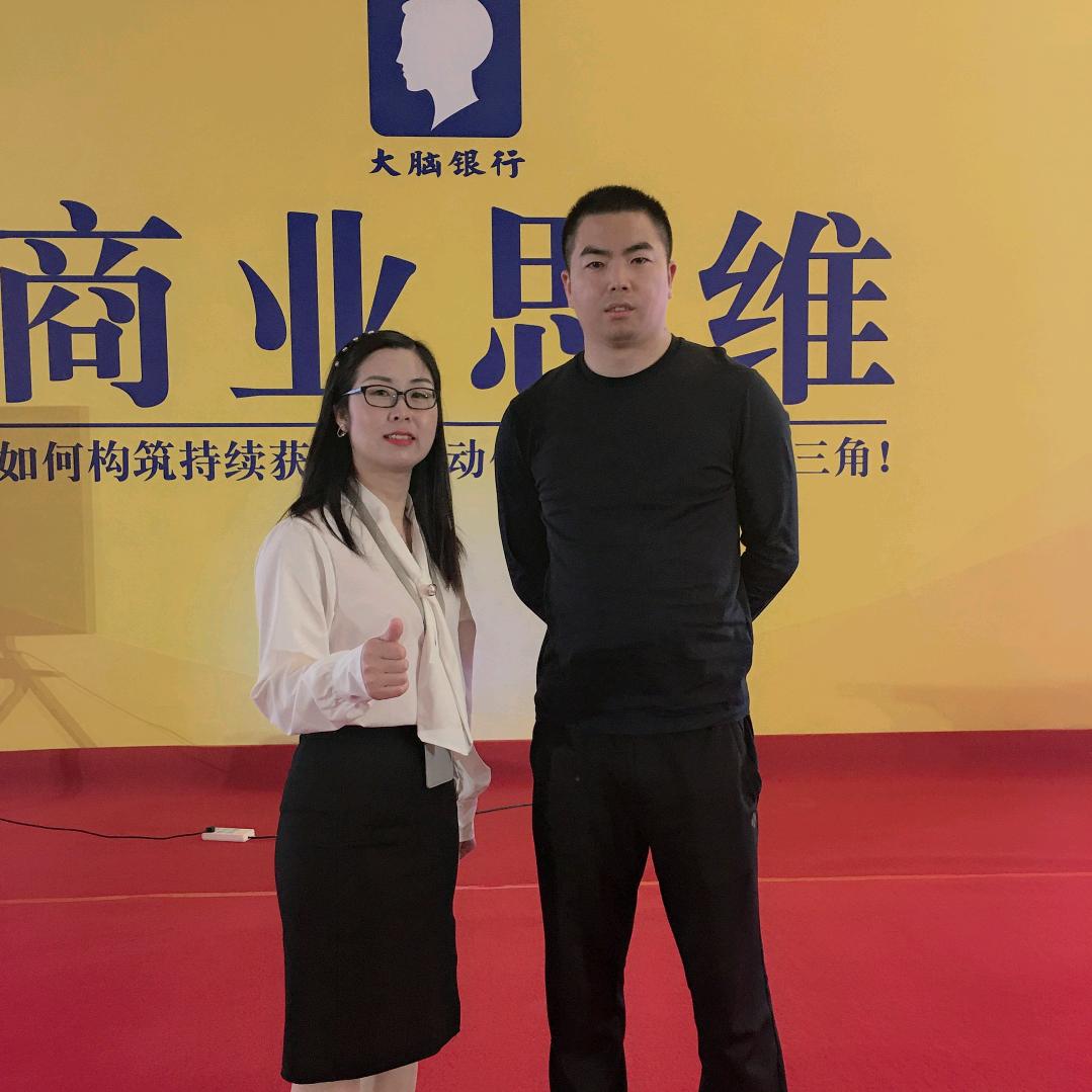 苏引华.老板加油站