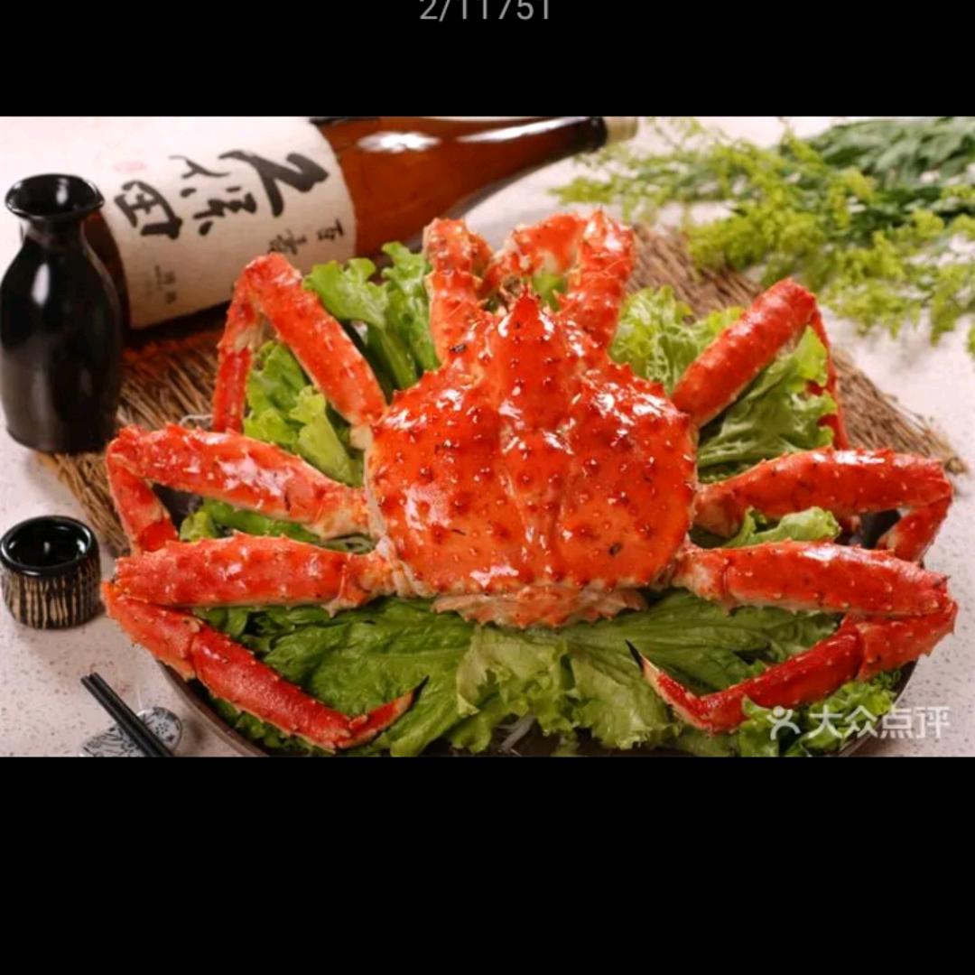 和海生物（博智汇力）张三