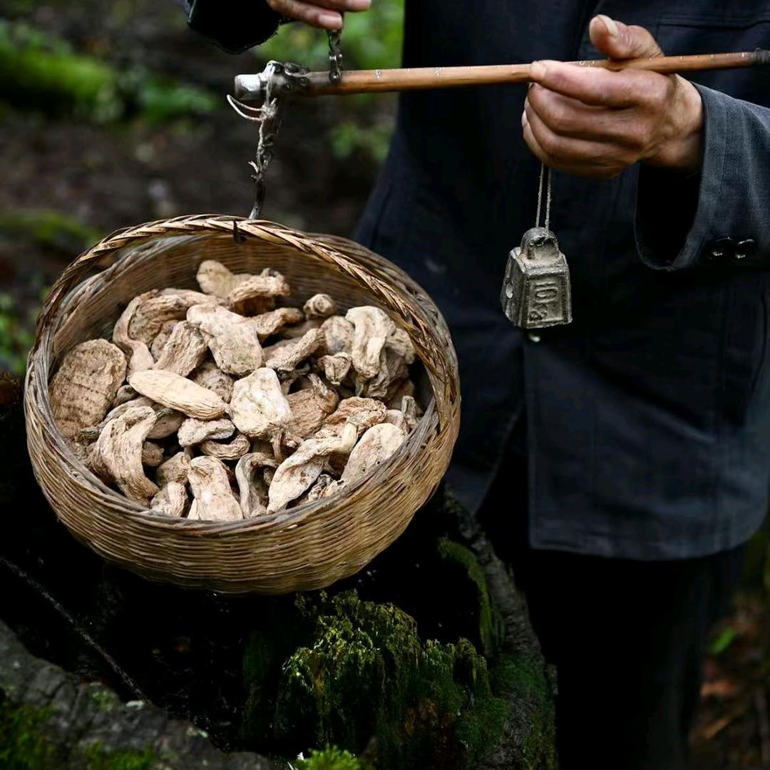 牛轰轰山货
