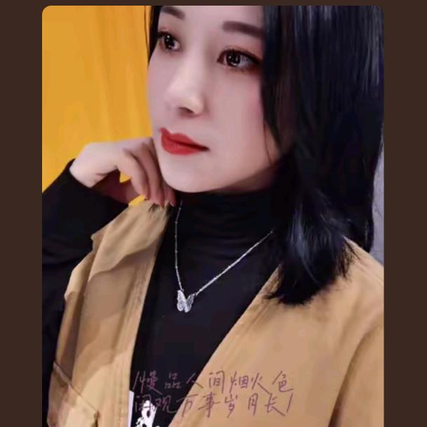 芊～芊