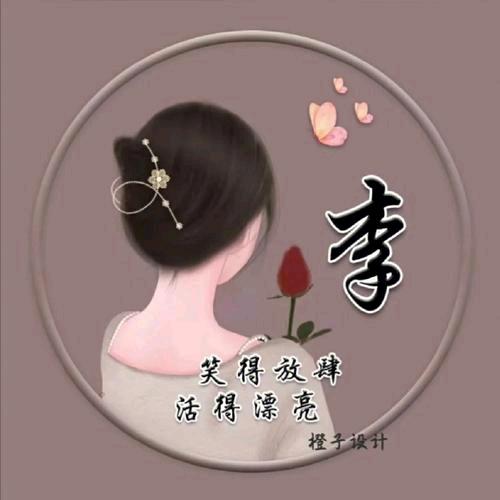 农村黑妞儿