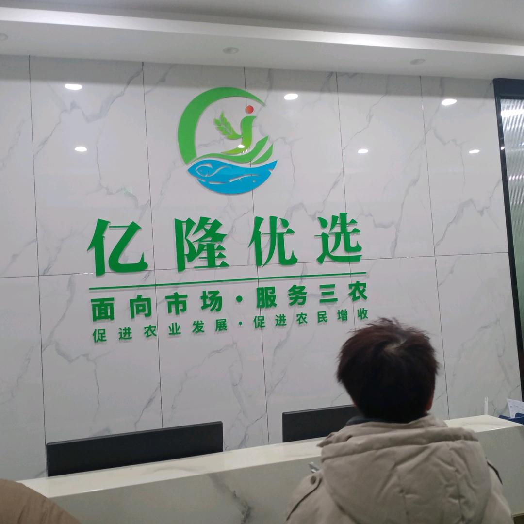智能按摩鞋，通经络百病消