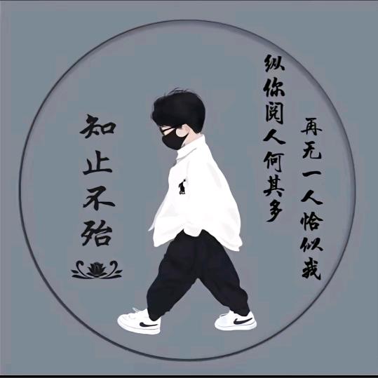 好物推荐官WW
