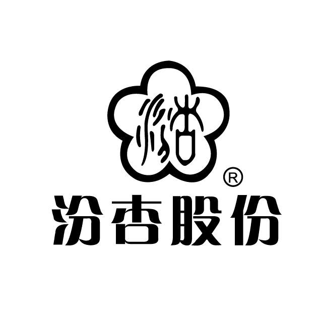 汾杏白酒旗舰店