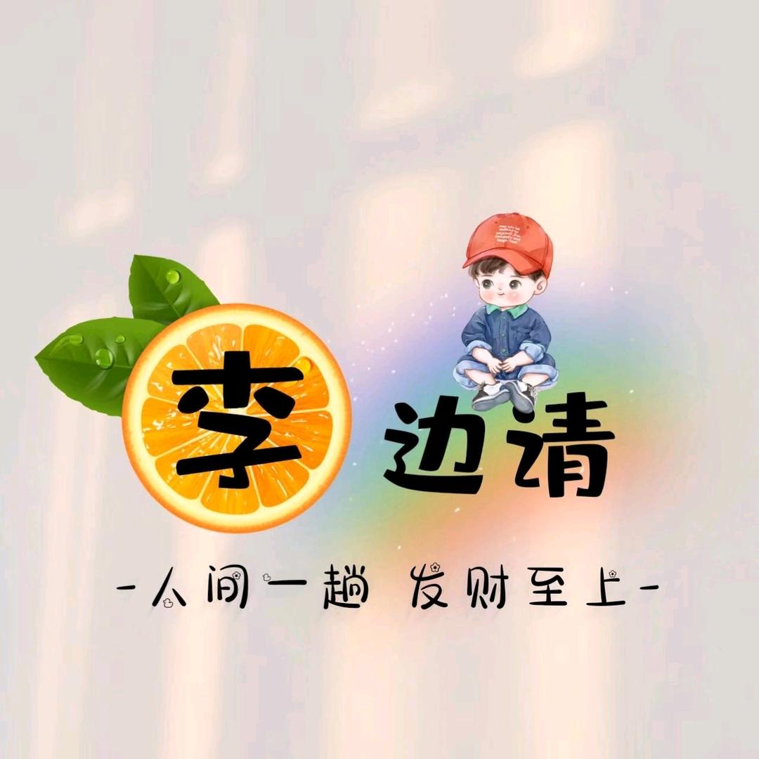 TyL🌻🌻🇨🇳