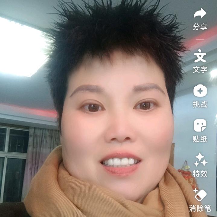 白姐好物618