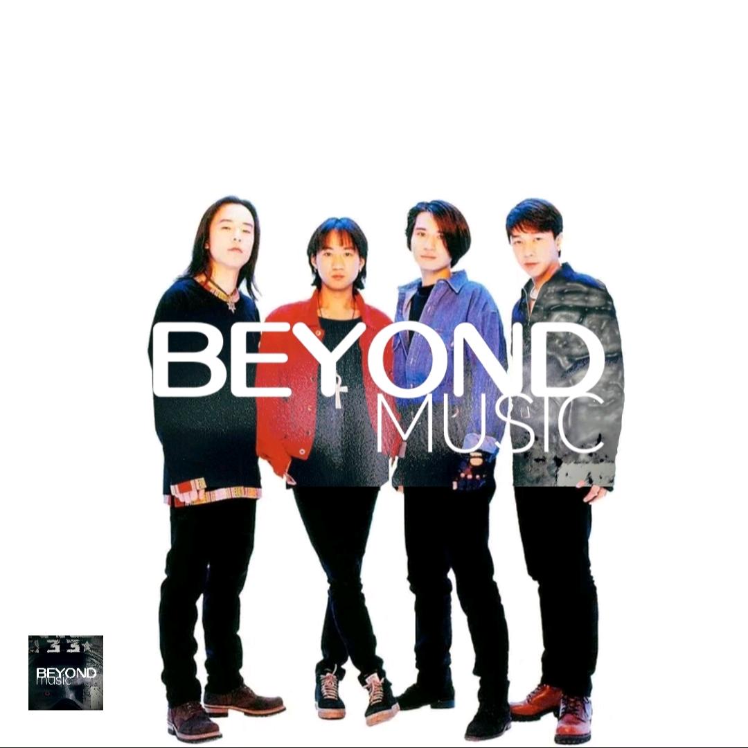 BEYONDMUSIC