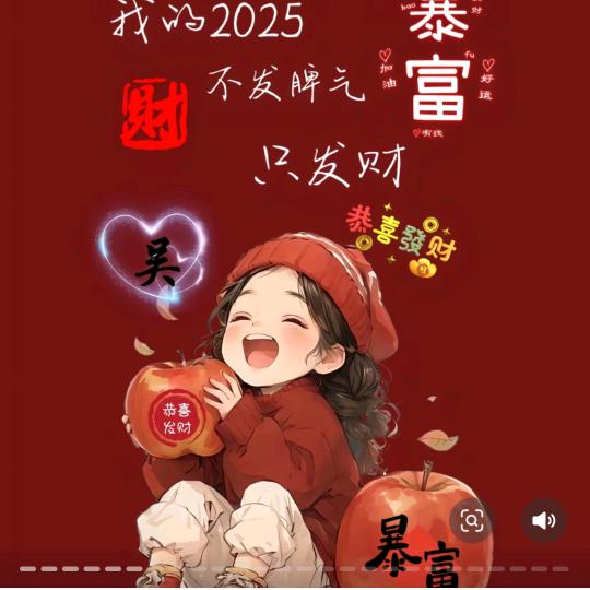 兰苑花园餐厅