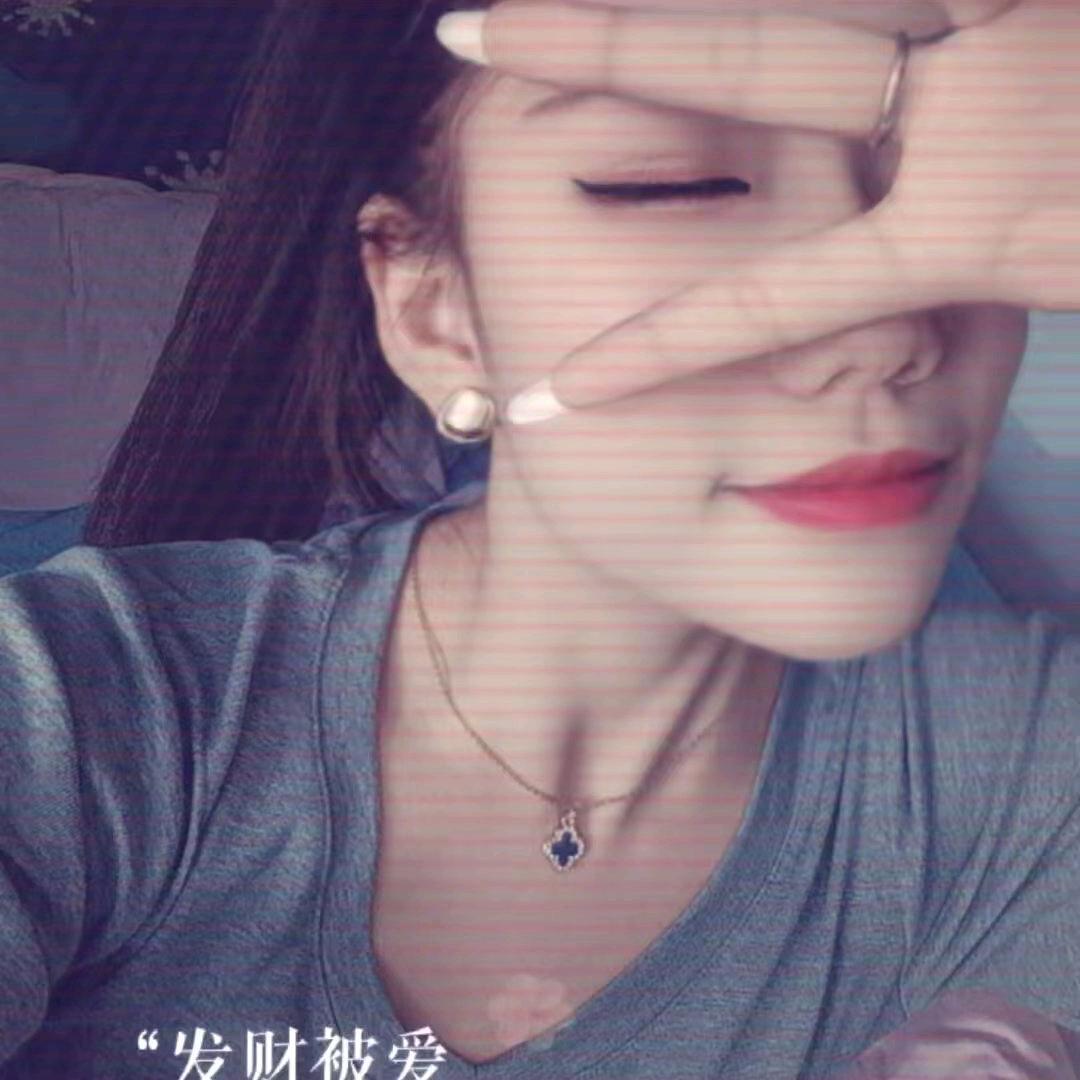 浮沉