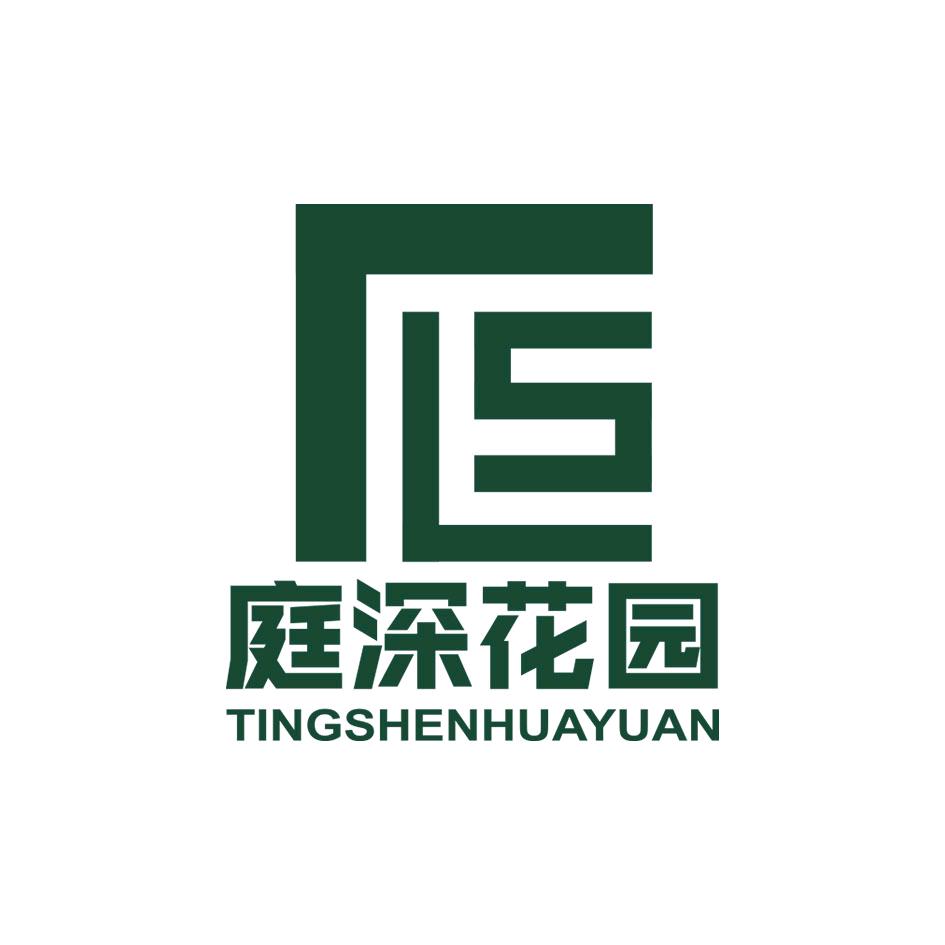 庭深杭州花园设计