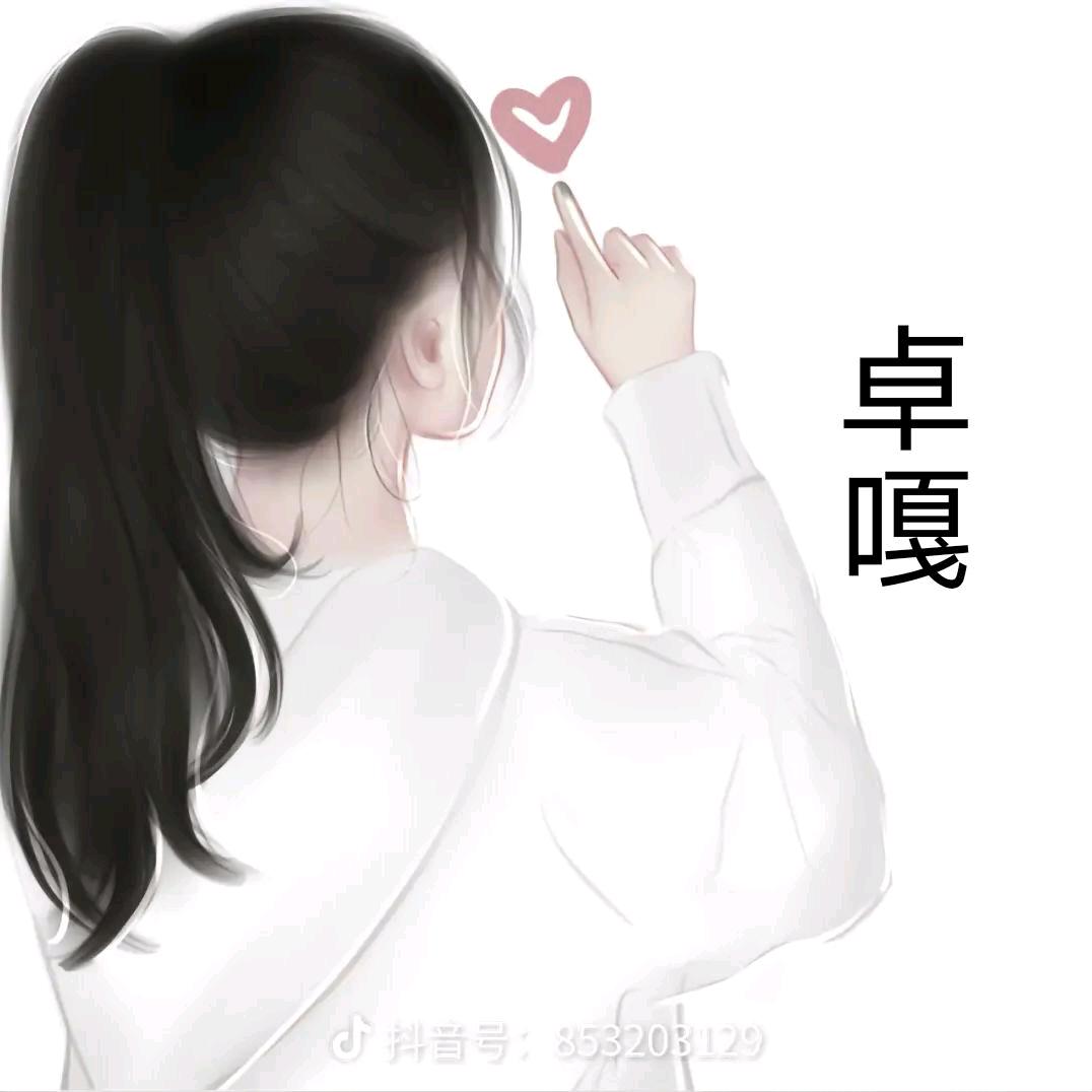 普帕尔仓新仓卓嘎