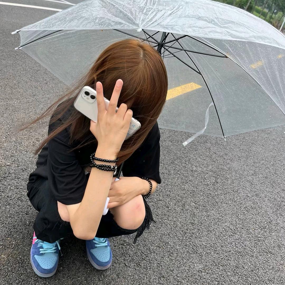 开开心心过一天
