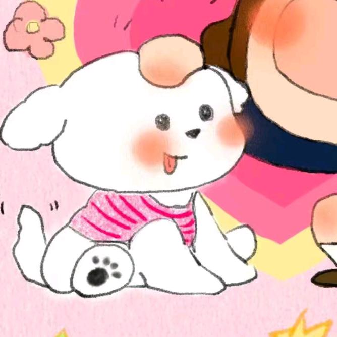 牵