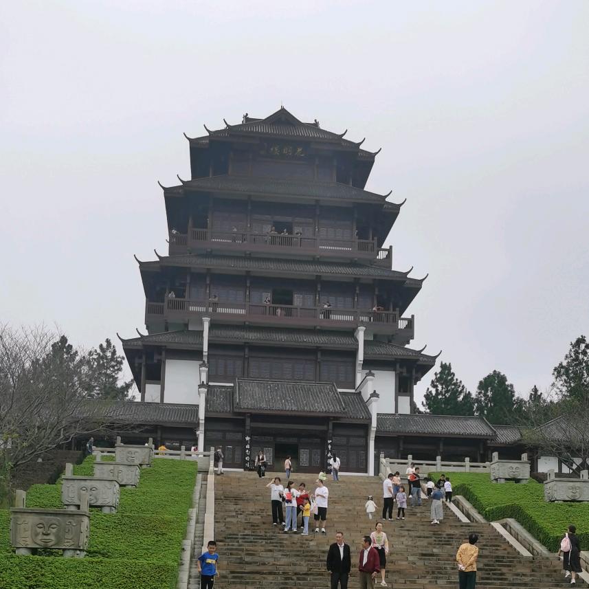 七哥地理㊣
