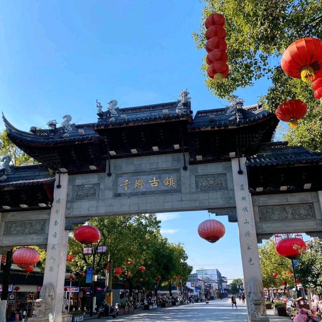 心静自然凉金金沐