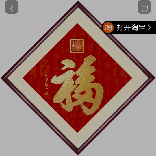 为了明天