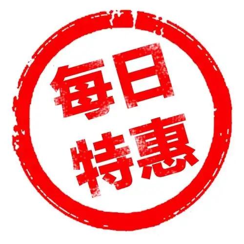 爱奇艺会员甄选